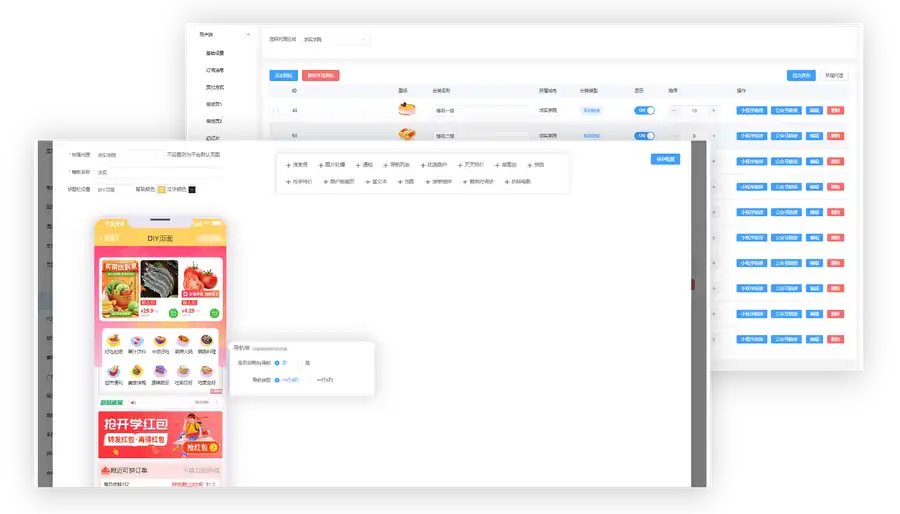 产品覆盖场景丰富